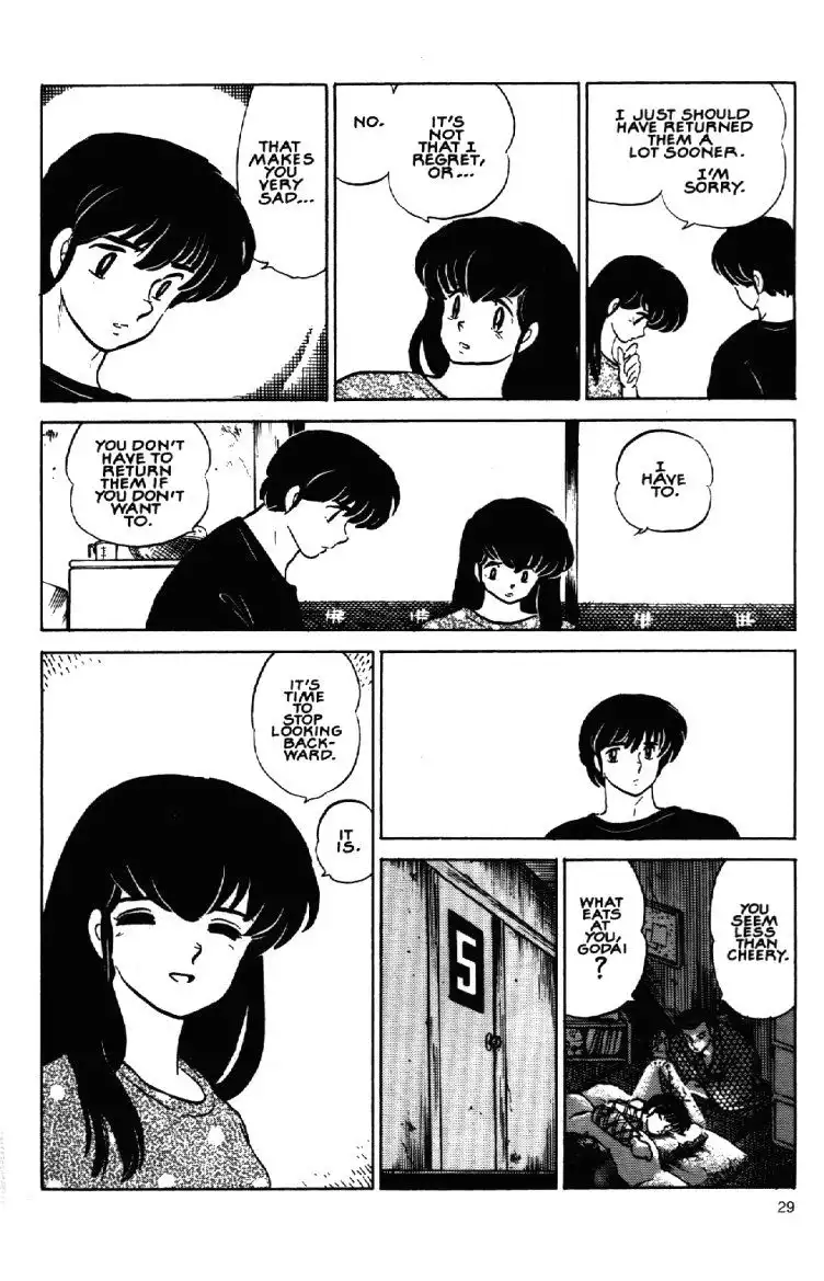 Maison Ikkoku Chapter 59 10